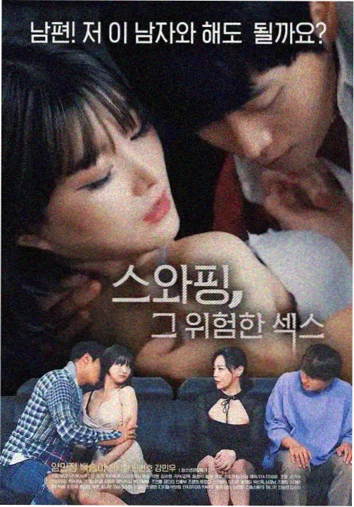 红杏影视 资讯